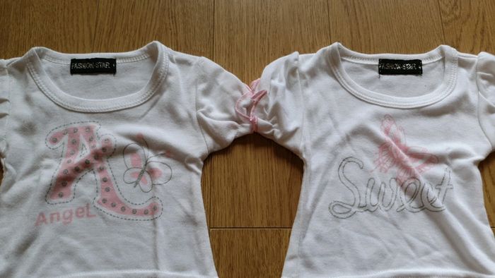 2 tee shirt 3 mois fashion star manche courtes