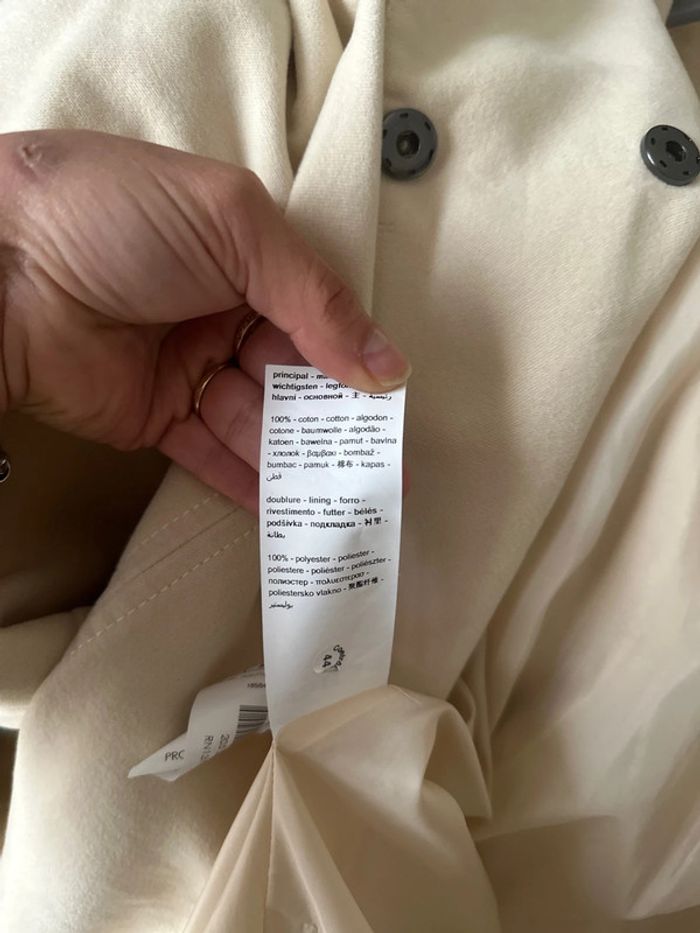 Veste Promod - photo numéro 7