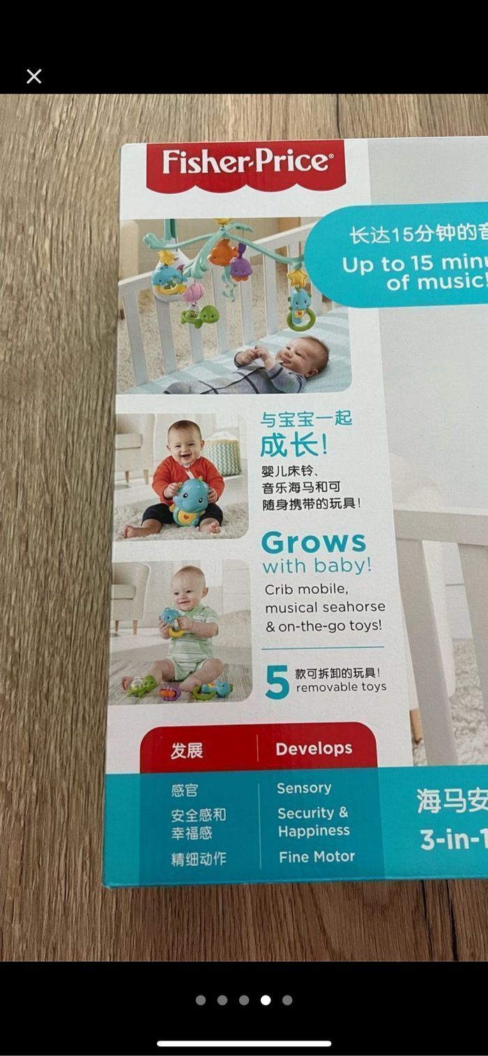 Mobile Fisher price hyppocampe - photo numéro 4