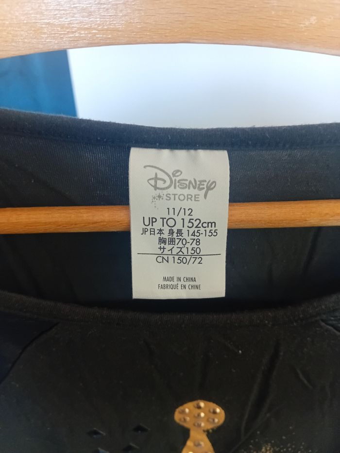 T shirt fille Disney store couronne princesse fluide 10 / 11 ans - photo numéro 2