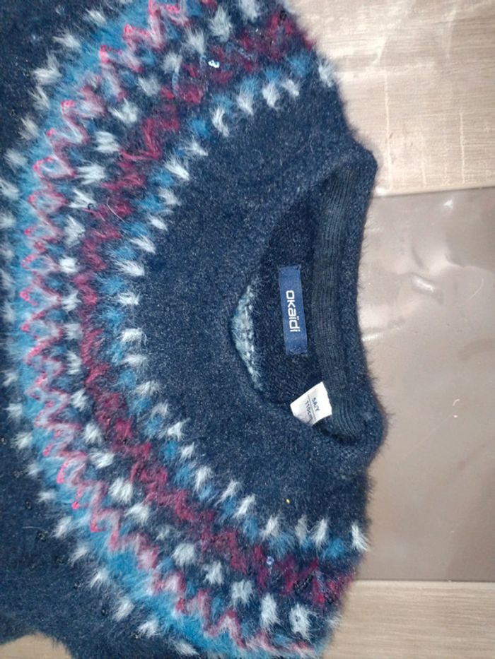 Pull Okaïdi 5 ans - photo numéro 2