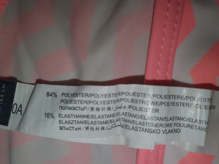 Maillot de bain 2 pièces Kiabi - photo numéro 6