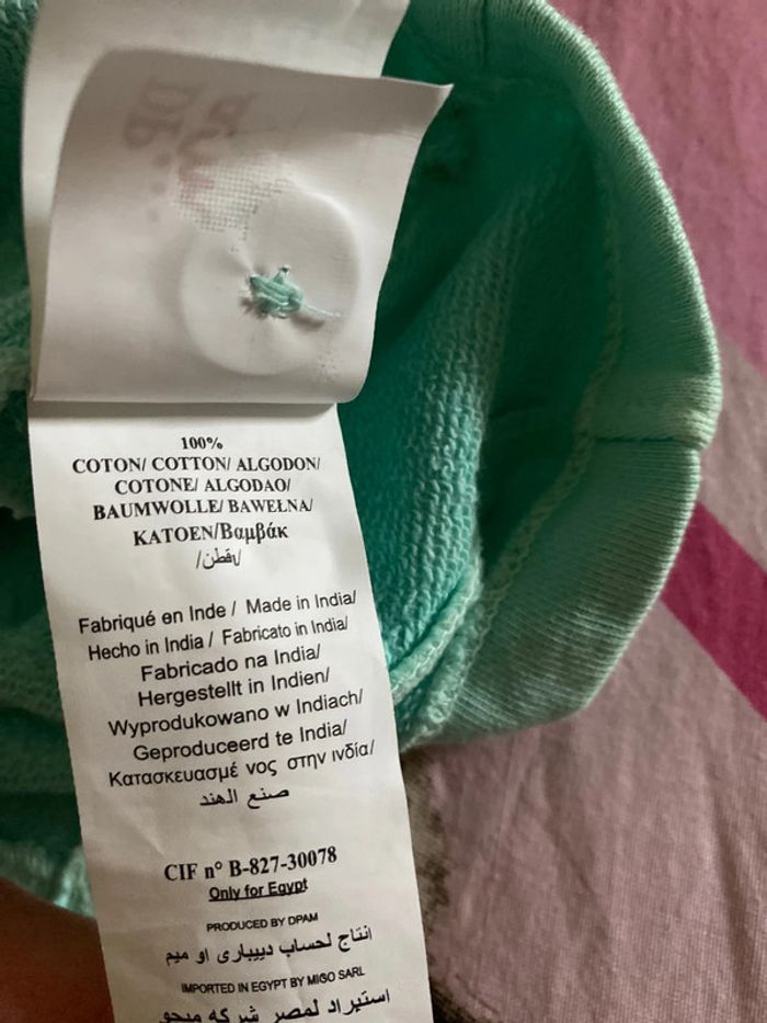 Veste DPAM taille 6 ans neuve - photo numéro 5