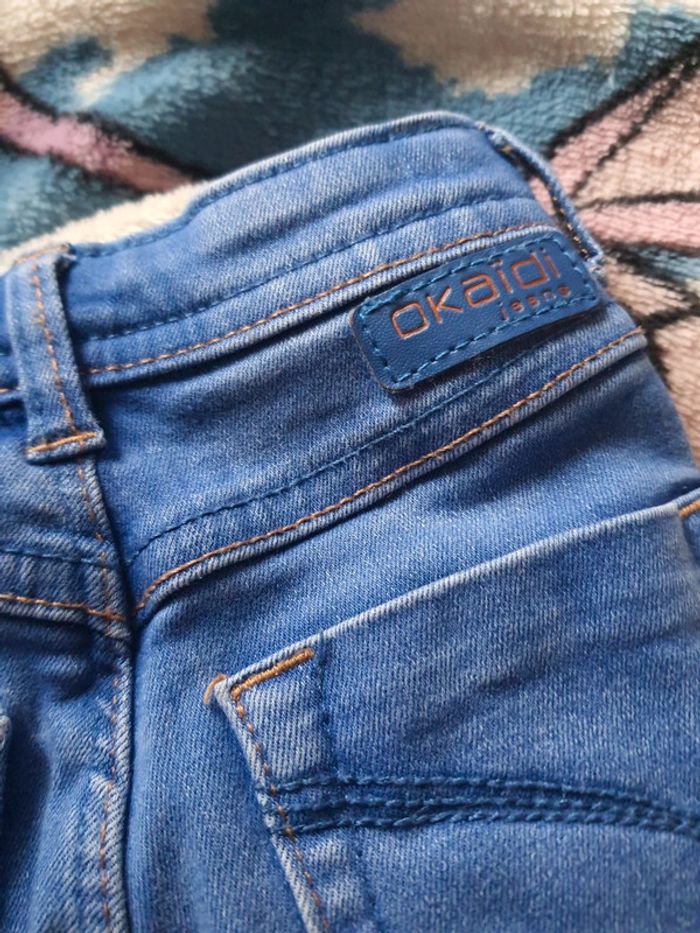 Jeans skinny Okaidi - photo numéro 5