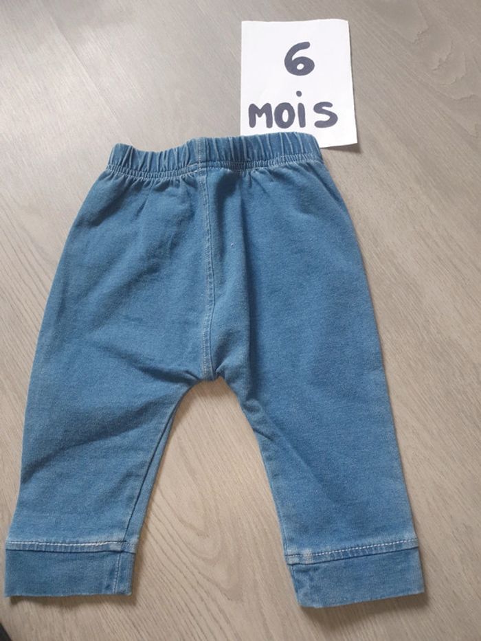 Pantalon sarouel 6mois - photo numéro 2