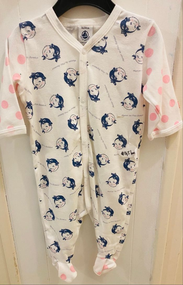 Pyjama petit bateau