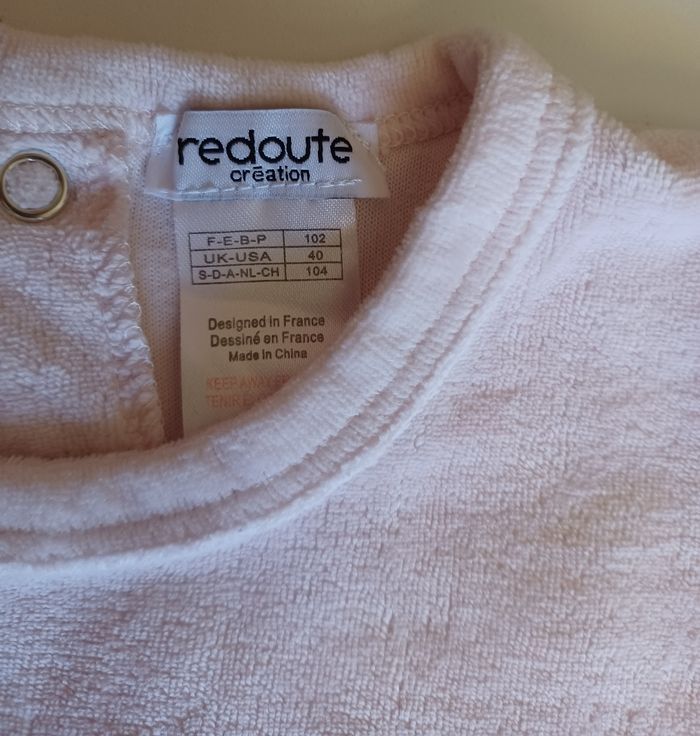 Pyjama 4 ans - photo numéro 2