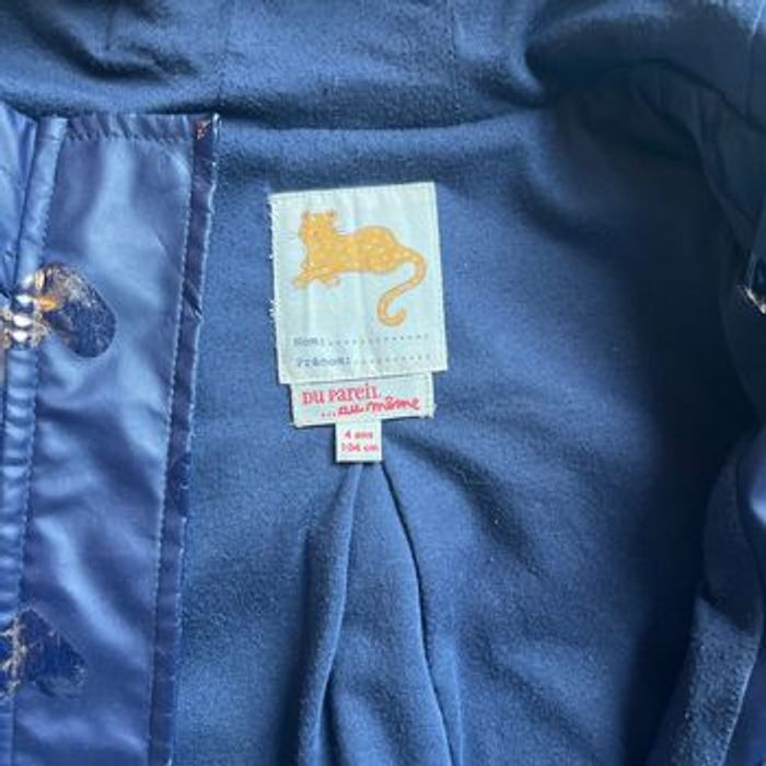 Veste / imperméable DPAM 4 ans - photo numéro 3