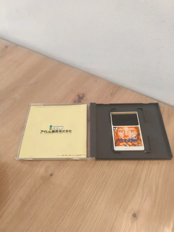 Jeu pc engine vigilante - photo numéro 4