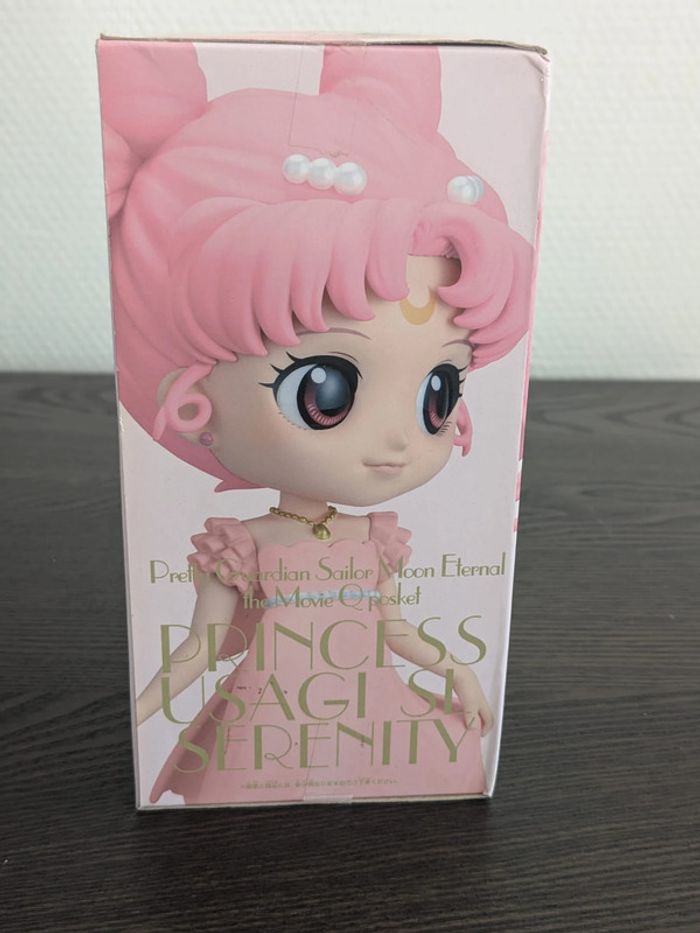 Figurine Sailor Moon - Qposket Princesse Usagi - Banpresto - photo numéro 2