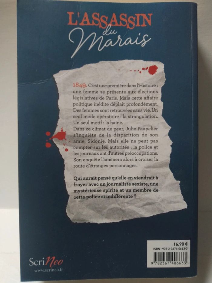 L'assassin du Marais - photo numéro 2