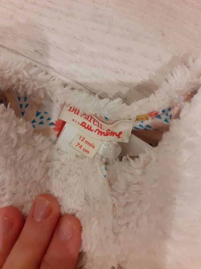 Gilet 12 mois DPAM - photo numéro 2