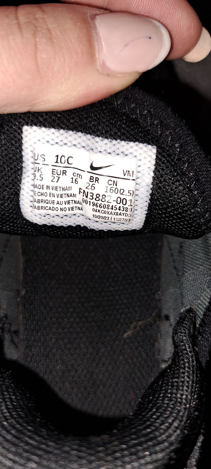 Basket nike - photo numéro 6