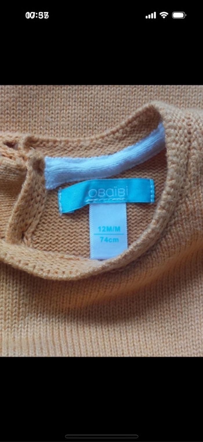 Robe Obaibi taille 12 mois - photo numéro 3