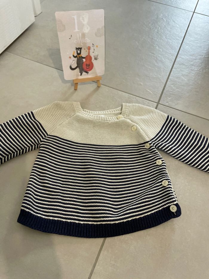 Pull garçon