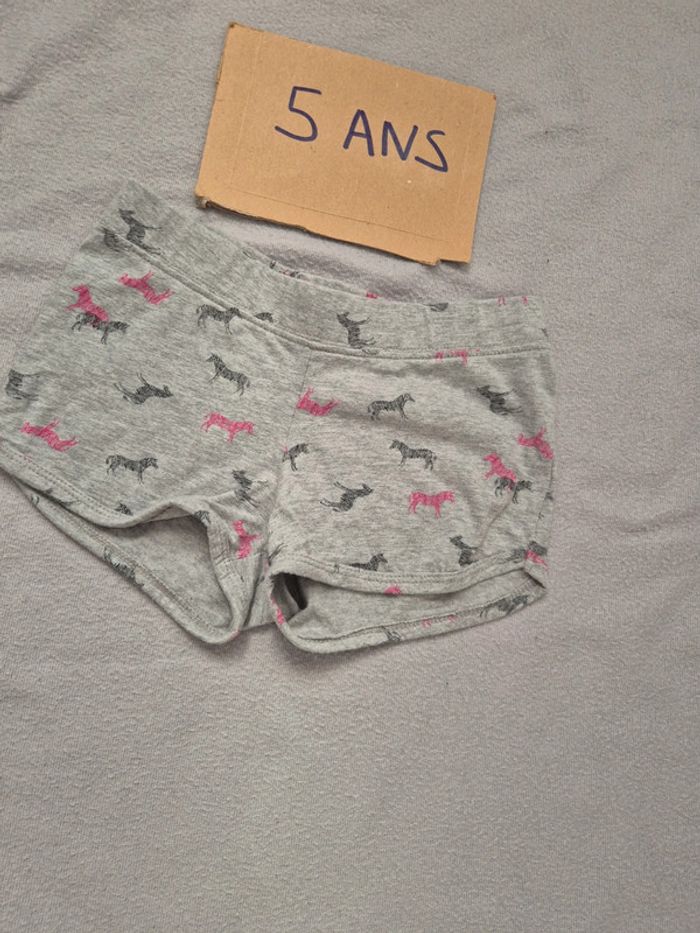 Short kiabi 5 ans - photo numéro 3