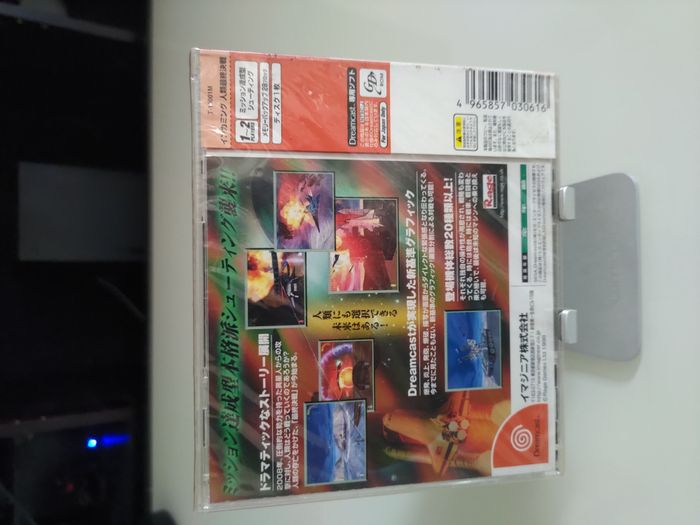Jeu Sega Dreamcast Jap Incoming neuf sous blister - photo numéro 3
