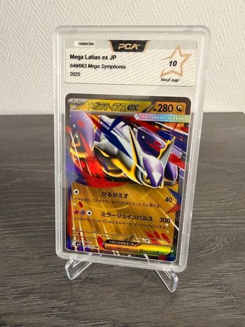 Méga Latias ex 049/063 PCA 10 – Carte Pokémon japonaise Mega Symphonia