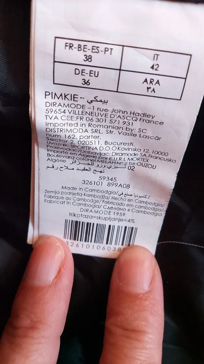 Blouson , veste Nubuck noir - photo numéro 8