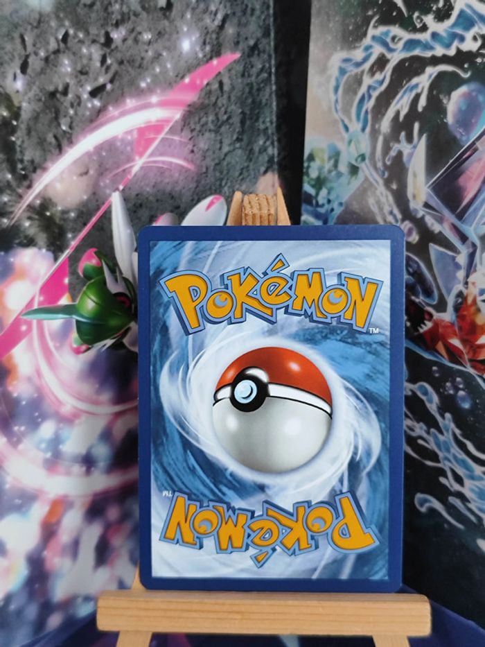 Rhinoféros reverse 112/165 151 - photo numéro 2