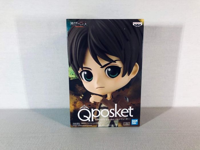 Attack on Titan - QPosket : Eren Yeager (Ver. B) Figurine Banpresto scellée - photo numéro 2