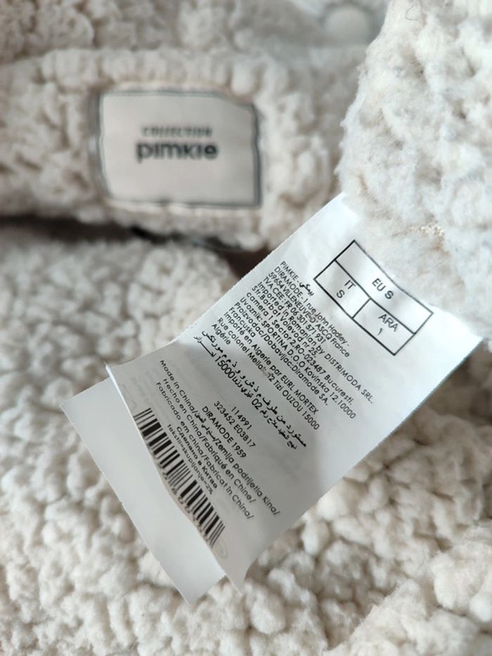 Blouson vintage - photo numéro 5