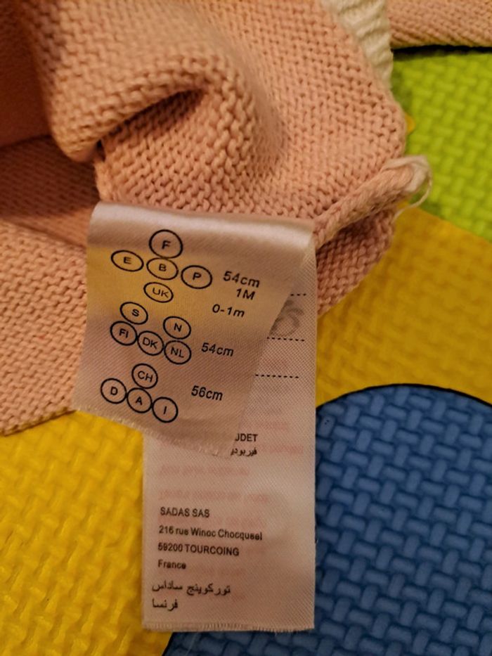 Gilet orange cœur, vertbaudet, taille 1 mois (54 cm) - photo numéro 4