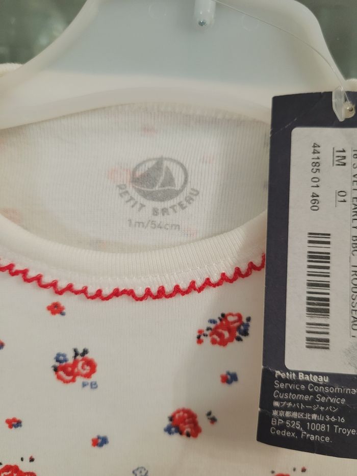 Combinaison petit bateaux - photo numéro 4