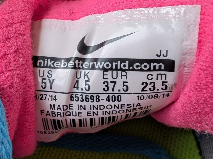 Running Nike - photo numéro 7