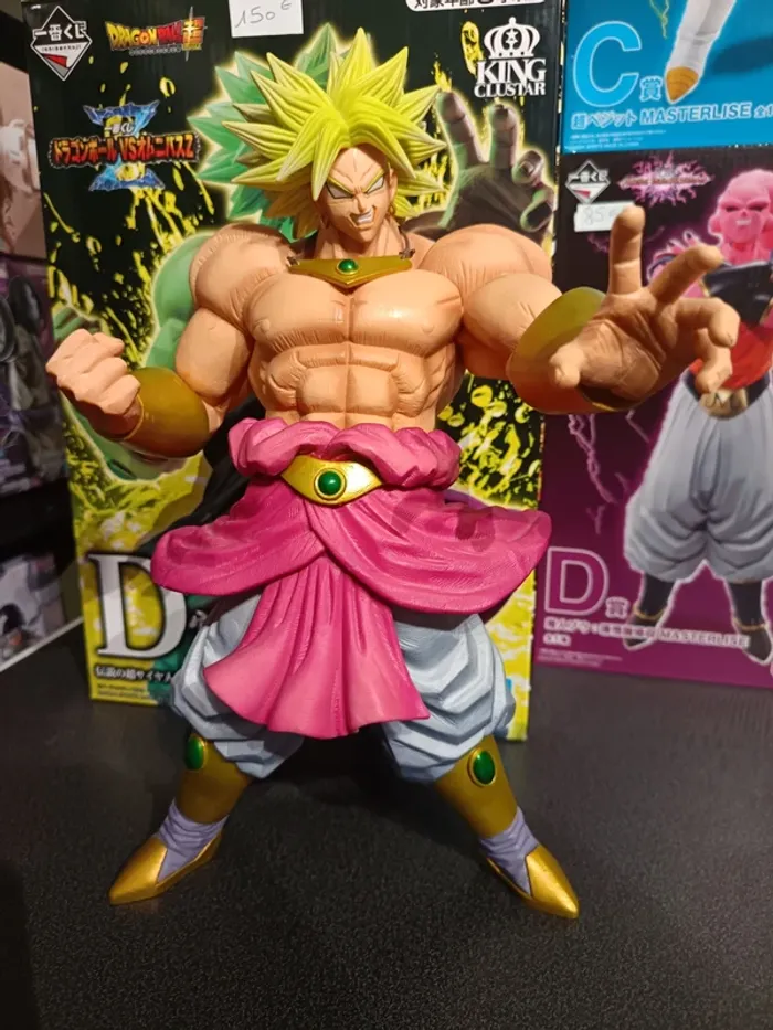 Dragon ball Z Ichiban Kuji Vs Omnibus Broly 93 - photo numéro 6