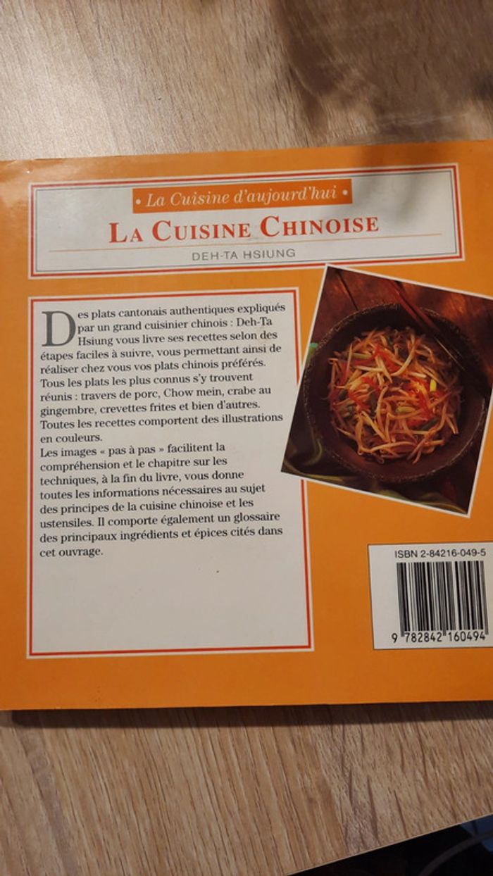 La cuisine chinoise - photo numéro 2