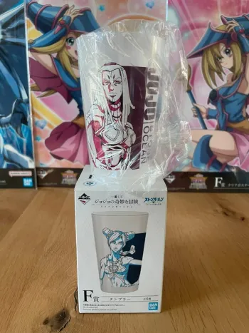 JoJo's Bizarre Adventure – Verre plastique Ermes Costello Ichiban Kuji Stone Ocean 12 cm