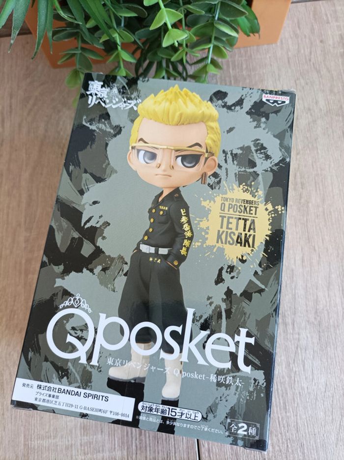 Figurine Tetta Kisaki Banpresto Qposket Tokyo Revengers - photo numéro 8