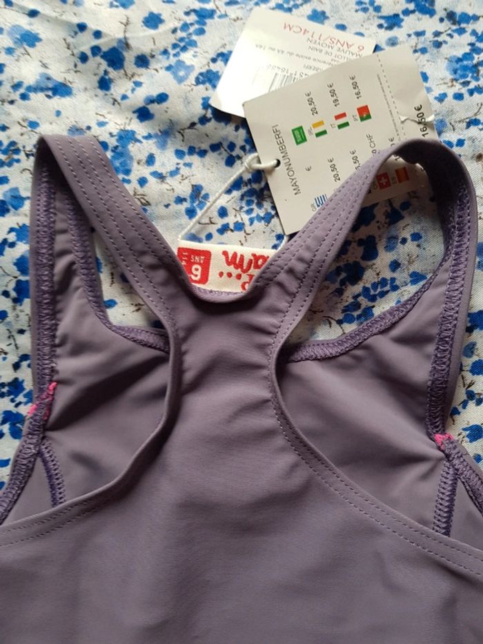 Maillot de bain 6 ans DPAM - photo numéro 2