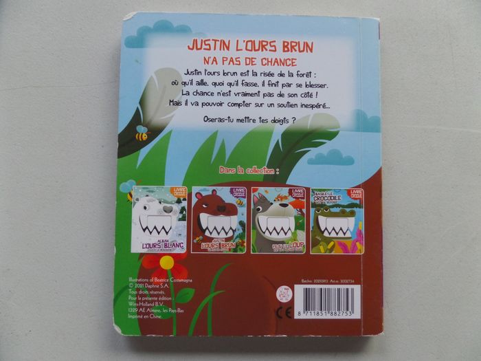 Justin l'ours brun - photo numéro 2