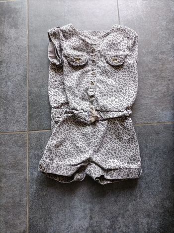 Combi short