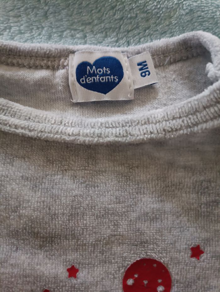 Pyjama garçon - photo numéro 3