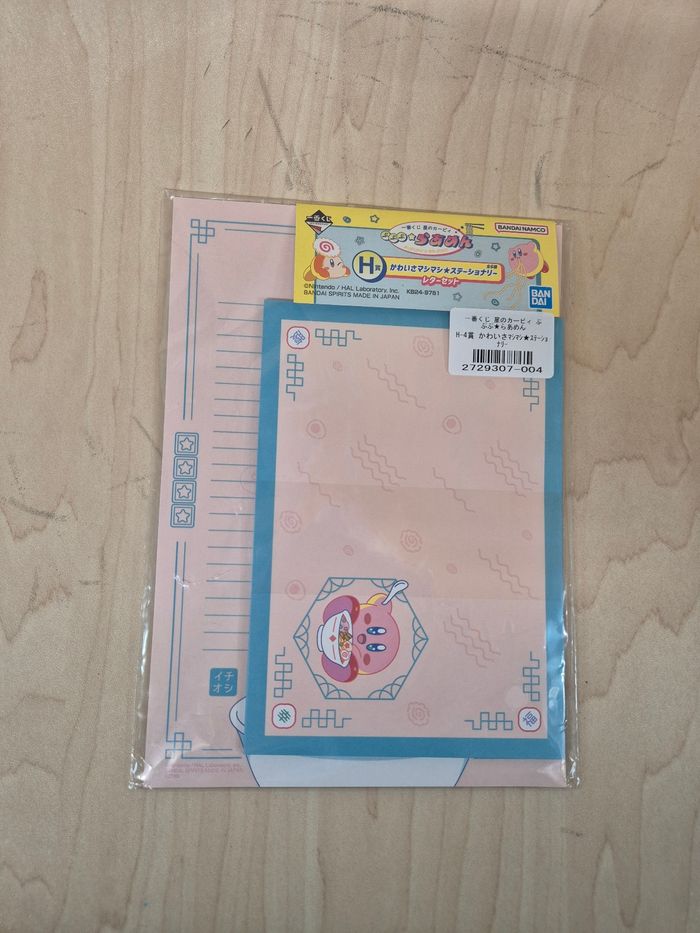 Set papier à lettre Kirby Ichibankuji "Pupupuna Ramen "