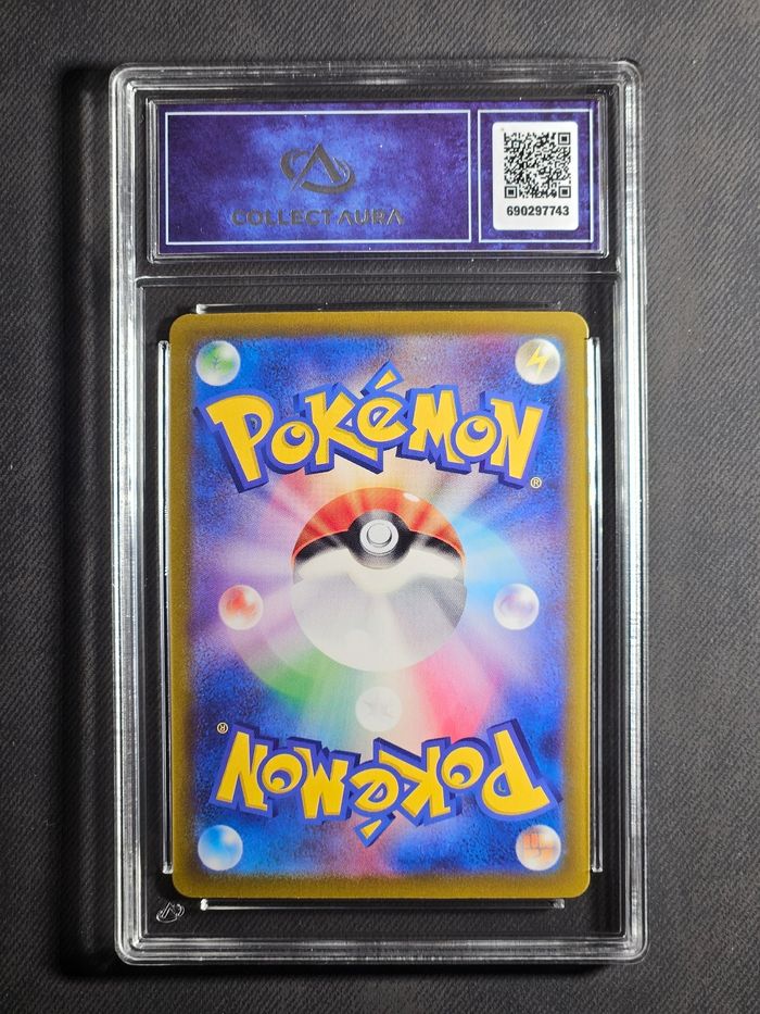 Carte Pokemon Tokorico ex SAR sv3a 086/062 Raging Surf CollectAura 10 - photo numéro 2