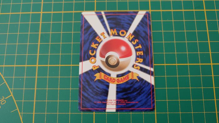 064 Carte Pokémon japonaise Kadabra obscur peu commune team rocket Pocket Monsters #E22 - photo numéro 2