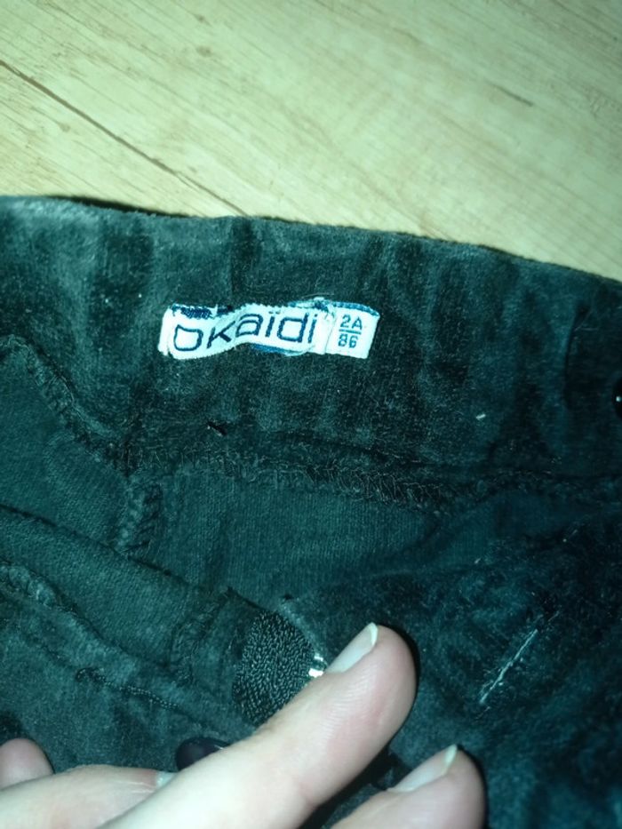 Lot 4 jean - photo numéro 6