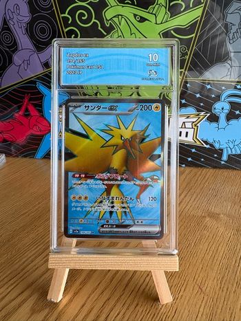 Electhor / Zapdos ex grade 10