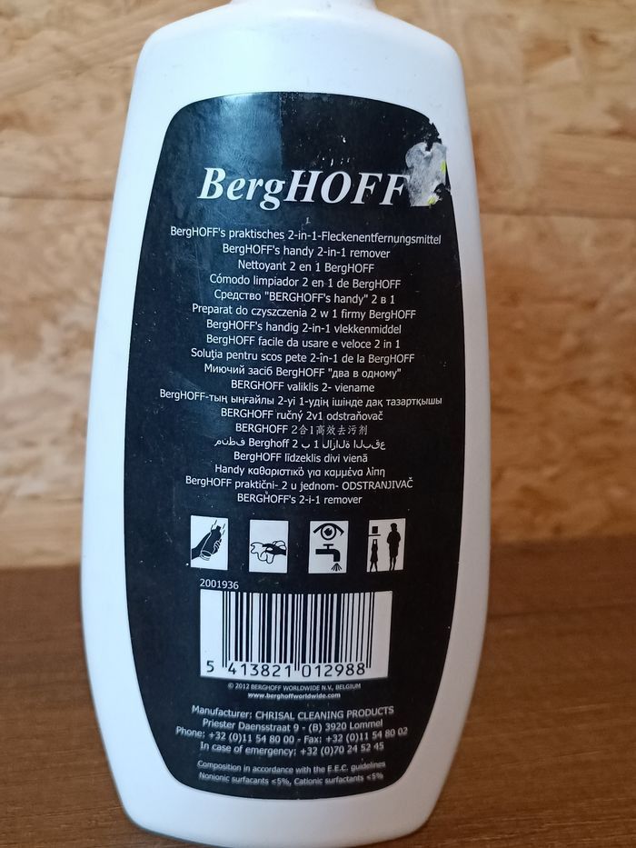 Nettoyant 2 en 1 BergHOFF - photo numéro 2