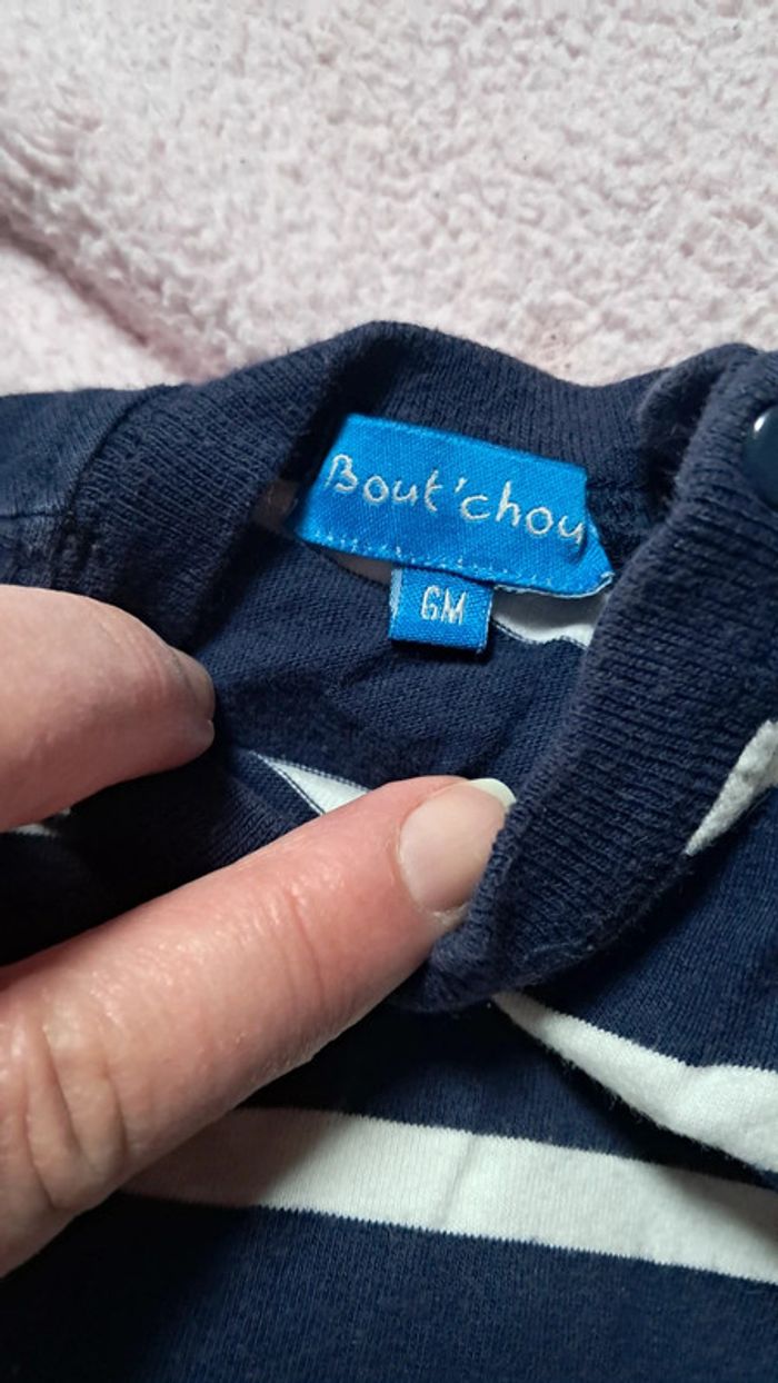 Combishort bout chou 6 mois - photo numéro 3