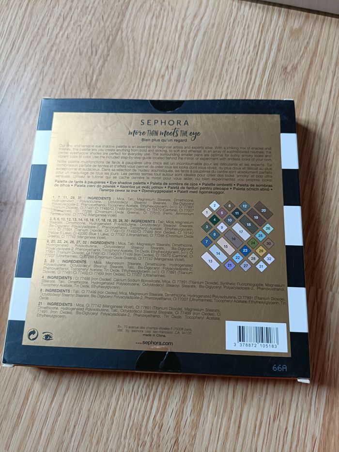 Deux palettes Sephora dont une exclusivité US - photo numéro 2