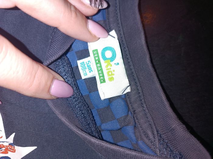 Tee shirt Verbaudet 5 ans - photo numéro 3