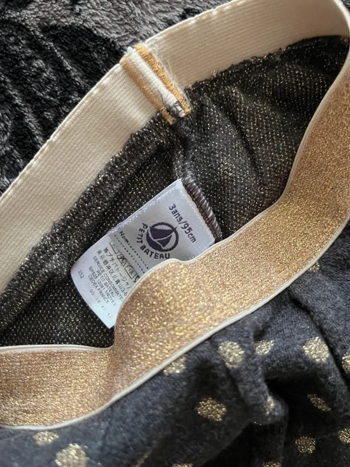 Pantalon petit bateau 3 ans - photo numéro 4