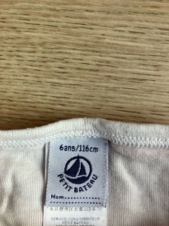 Lot culottes petit bateau - photo numéro 4