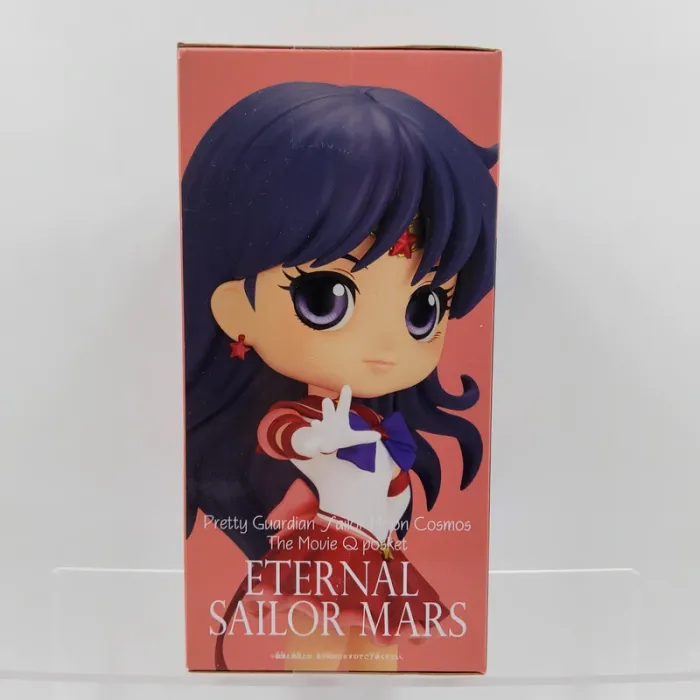 Pretty Guardian Sailor Moon Cosmos The Movie Q Posket Figure – Eternal Sailor Mars Ver. A - photo numéro 4