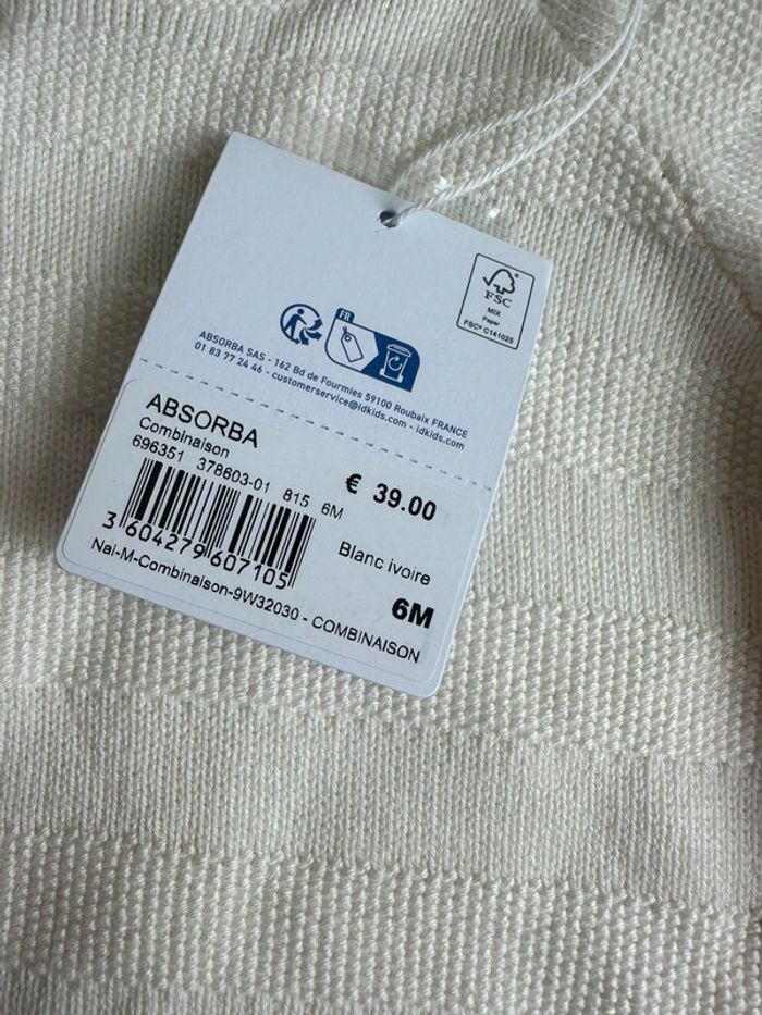 Combinaison écrue Absorba taille 6 mois - photo numéro 3